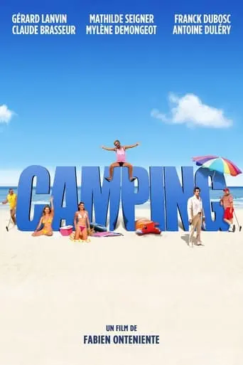 Camping (2006)