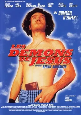 Les Demons De Jesus (1997)