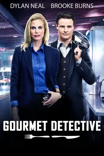 The Gourmet Detective (2015)