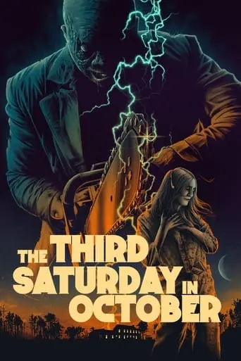 The Third Saturday In October (2022)