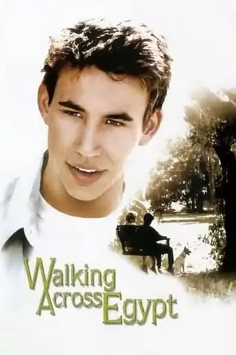 Walking Across Egypt (1999)