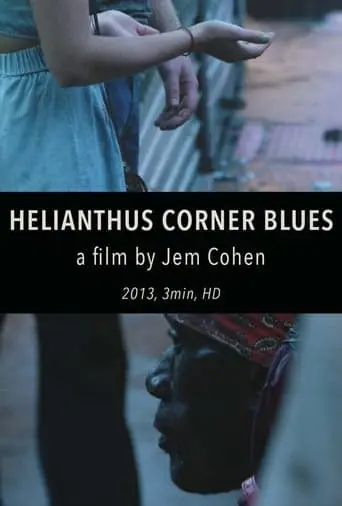 Helianthus Corner Blues (2013)