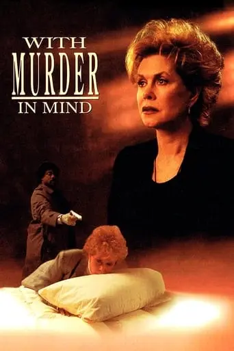 With Murder In Mind (1992)