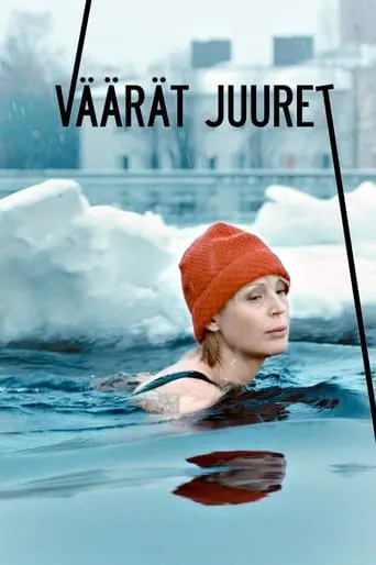 Vaarat Juuret (2009)