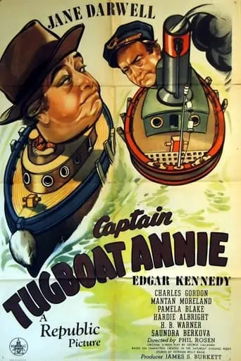 Captain Tugboat Annie (1945)