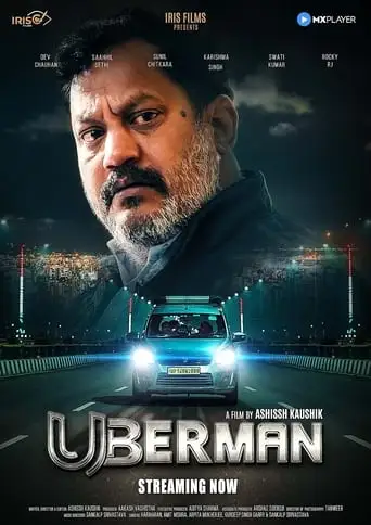 Uberman (2024)