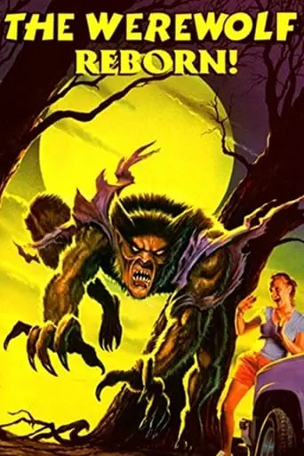 The Werewolf Reborn! (1998)