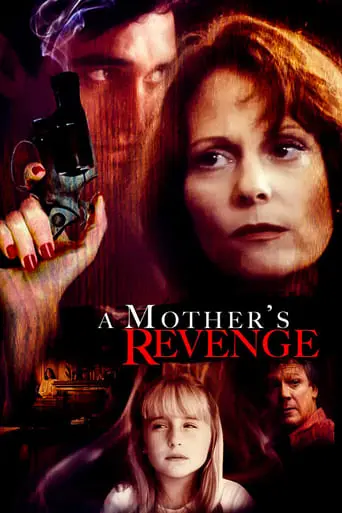 A Mother's Revenge (1993)