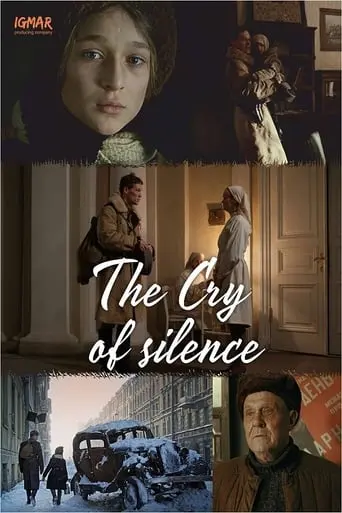 The Cry Of Silence (2019)