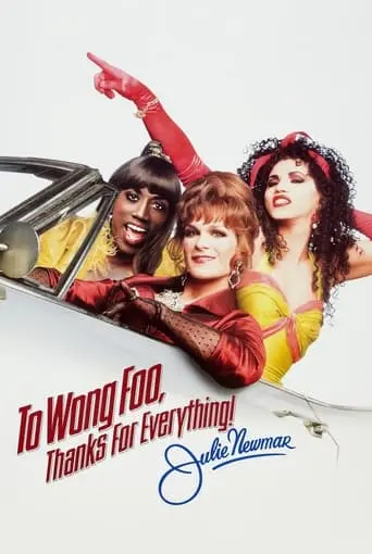 To Wong Foo, Thanks for Everything! Julie Newmar (1995)