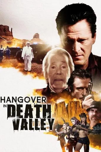 Hangover In Death Valley (2018)