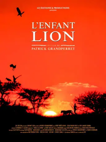 L'enfant Lion (1993)