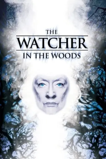 The Watcher In The Woods (1980)