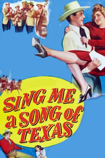 Sing Me A Song Of Texas (1945)