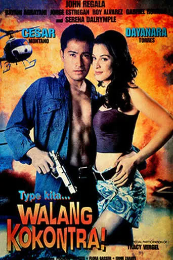 Type Kita... Walang Kokontra (1999)