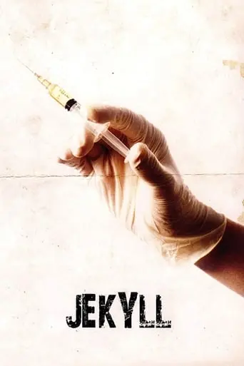 Jekyll (2007)