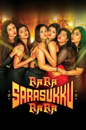 Ra Ra Sarasukku Ra Ra (2023)