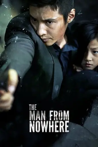 The Man from Nowhere (2010)