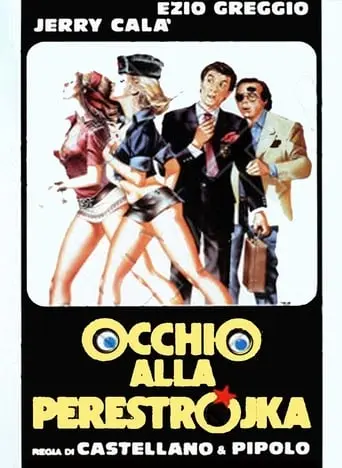 Occhio Alla Perestrojka (1990)