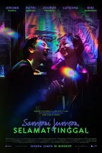 Sampai Jumpa, Selamat Tinggal (2024)