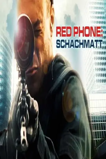 Red Phone 2 (2004)