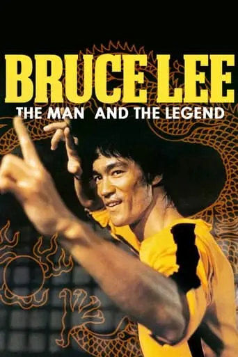 Bruce Lee: The Man And The Legend (1973)