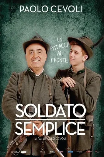 Soldato Semplice (2015)