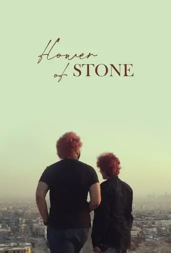 Flower Of Stone (2023)