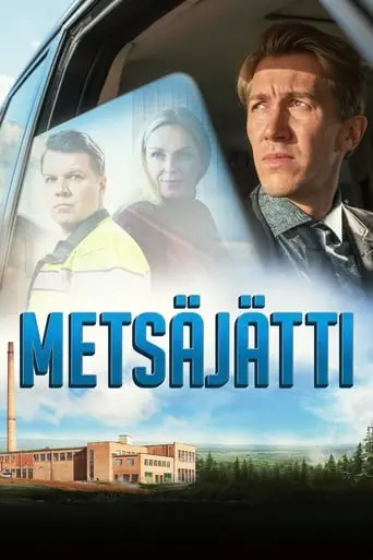 Metsajatti (2020)