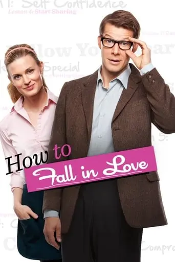 How To Fall In Love (2012)