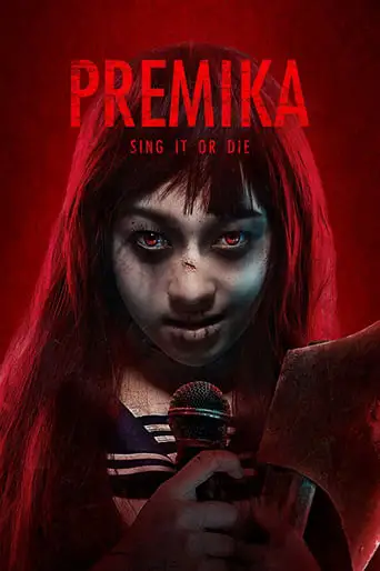 Premika (2017)