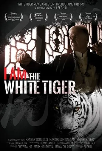 I Am The White Tiger (2019)