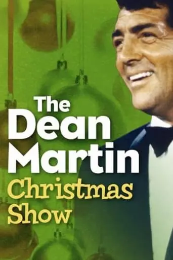 1968 Christmas Show (1968)