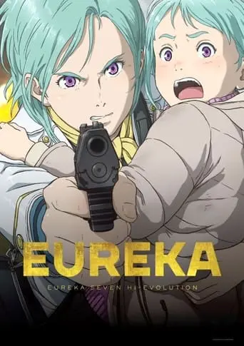 Eureka: Eureka Seven Hi-Evolution (2021)