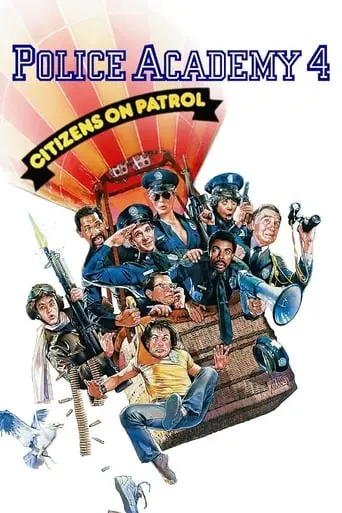 Police Academy 4: Citizens On Patrol (1987)