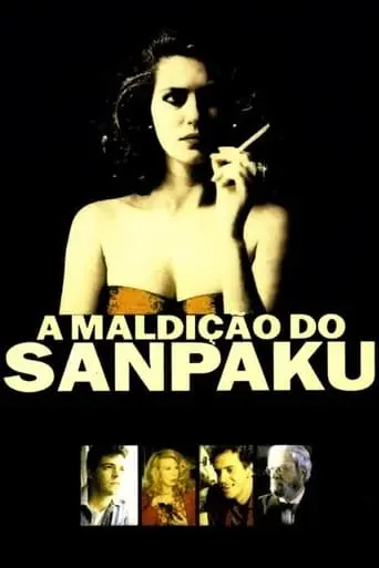 A Maldicao Do Sanpaku (1991)