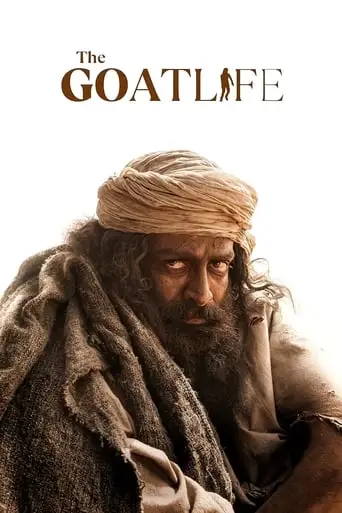 The Goat Life (2024)