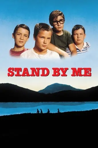 Stand By Me (1986)