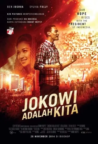 Jokowi Adalah Kita (2014)