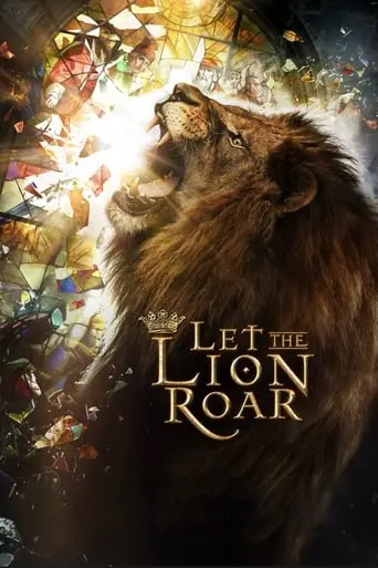 Let The Lion Roar (2014)