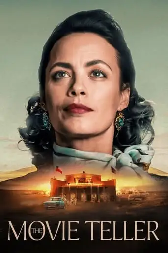 The Movie Teller (2023)
