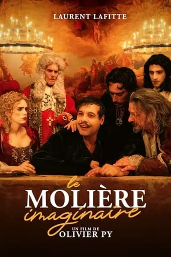 Moliere's Last Stage (2024)