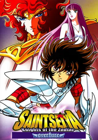 Saint Seiya: Heaven Chapter - Overture (2004)