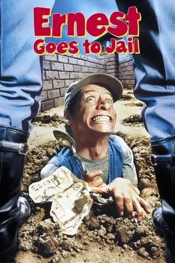 Ernest Goes To Jail (1990)