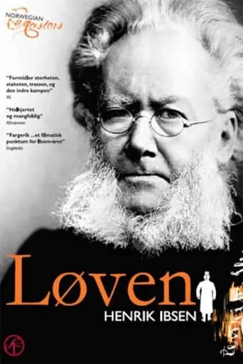 Loven - Henrik Ibsen (2006)