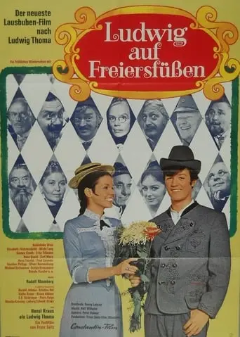 Ludwig Auf Freiersfussen (1969)