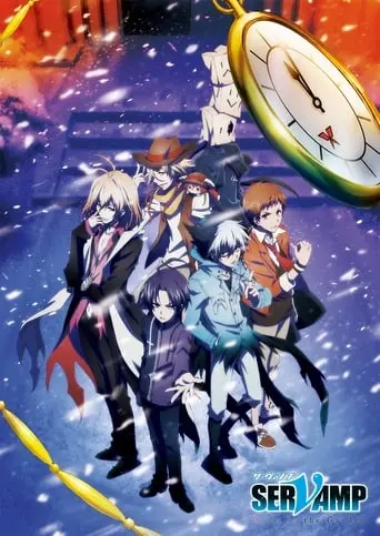 Servamp Movie: Alice In The Garden (2018)