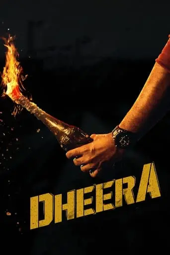 Dheera (2024)