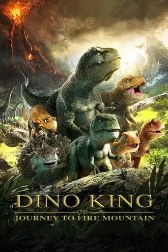 Dino King 3D: Journey To Fire Mountain (2019)