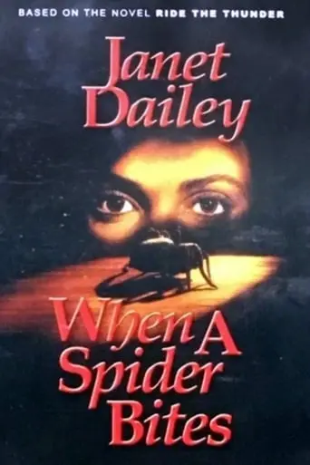 When A Spider Bites (1993)